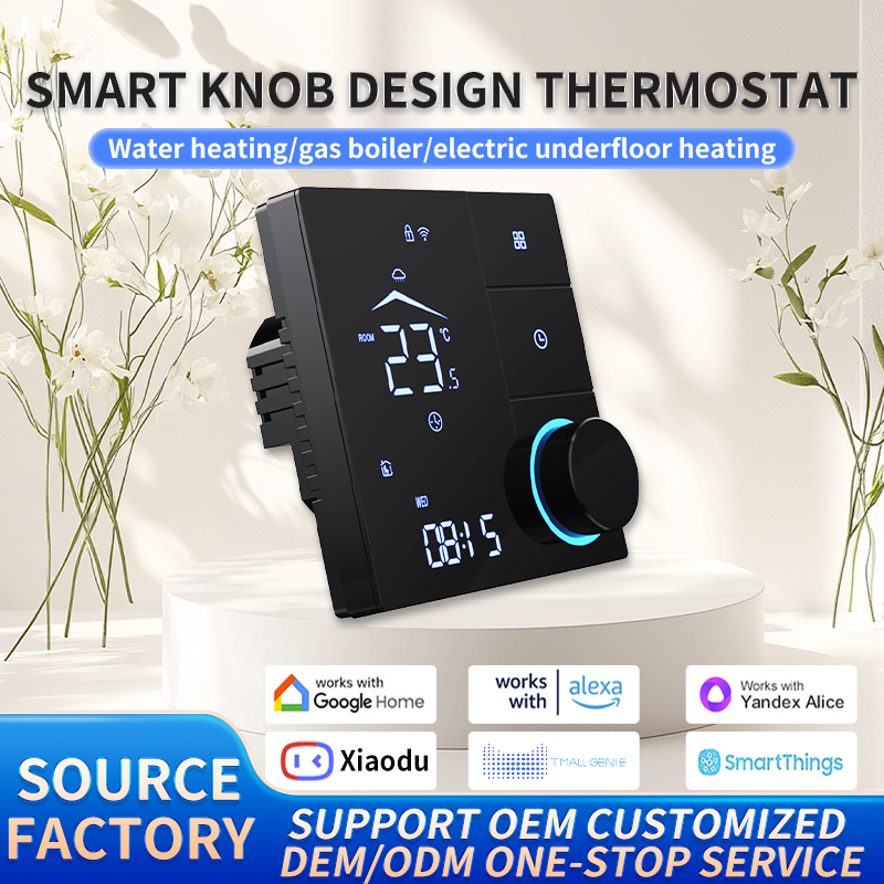 SDM9 LED Knob- ਓਪਰੇਟ ਥਾਰਮੋਸਟਾਟ